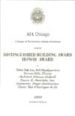 AIA Chicago Distinguished Building Award